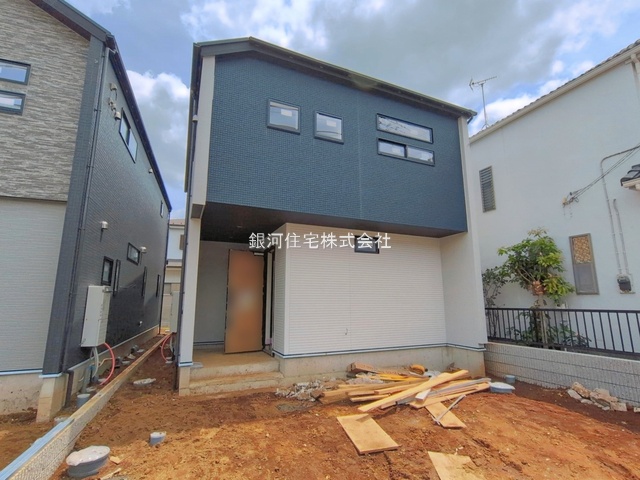 宮野木町