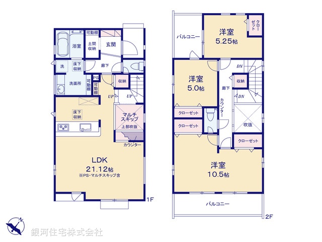 G00395057 千葉県千葉市稲毛区宮野木町 新築一戸建て 4050万円【間取図】