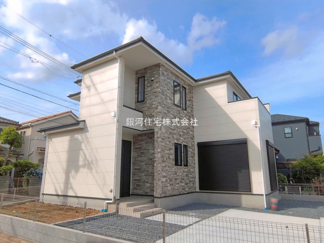 飯山満町３丁目