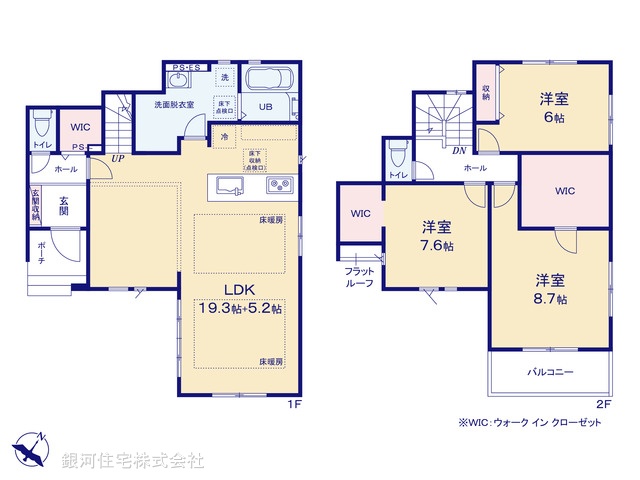 G00395059 千葉県船橋市飯山満町３丁目 新築一戸建て 5998万円【間取図】