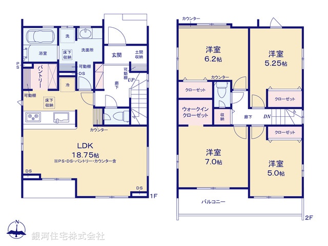 G00395062 千葉県千葉市若葉区原町 新築一戸建て 4650万円【間取図】