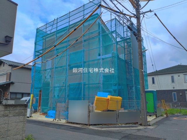 大字袋山