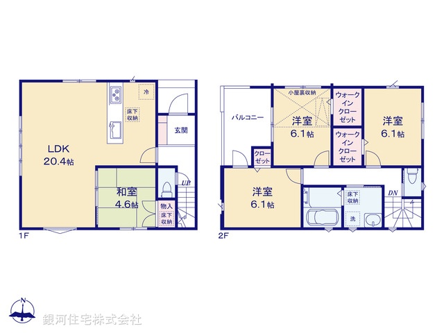 G00395075 埼玉県越谷市大字袋山 新築一戸建て 4480万円【間取図】