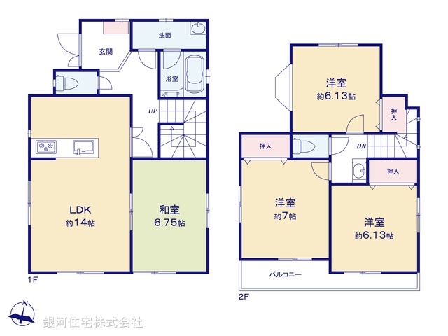 G00395083 千葉県松戸市高塚新田 中古一戸建て 3399万円【間取図】