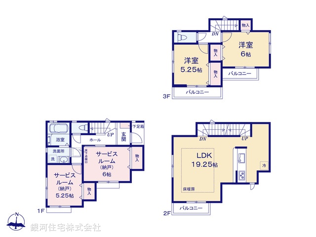 G00395086 埼玉県さいたま市中央区大戸５丁目 新築一戸建て 5298万円【間取図】