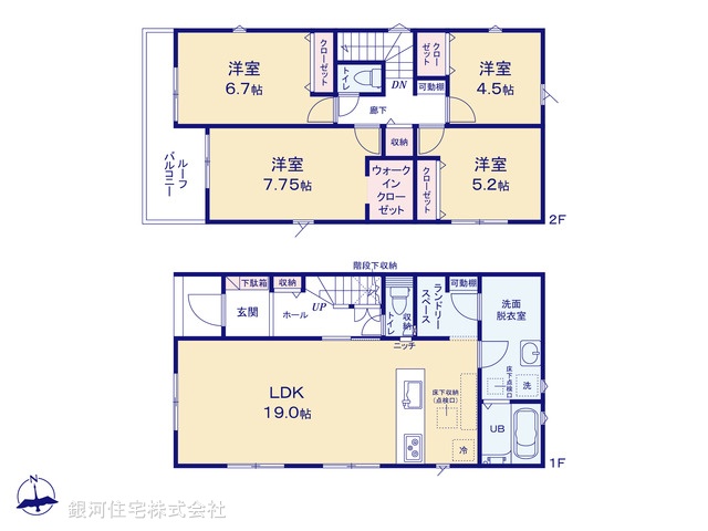 G00395089 東京都八王子市上壱分方町 新築一戸建て 3430万円【間取図】
