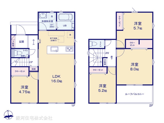 G00395093 東京都八王子市上壱分方町 新築一戸建て 3080万円【間取図】