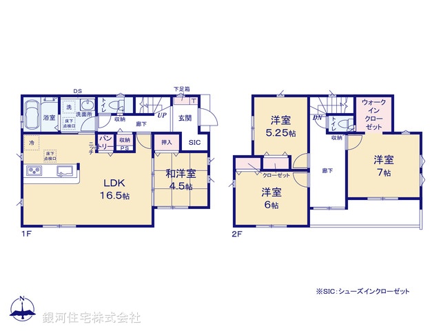 G00395101 千葉県松戸市常盤平５丁目 新築一戸建て 5490万円【間取図】