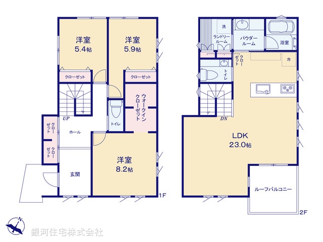 G00395102 神奈川県横浜市港北区仲手原２丁目 新築一戸建て 1億2000万円【間取図】