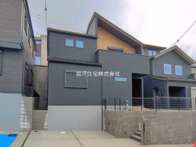 土気町