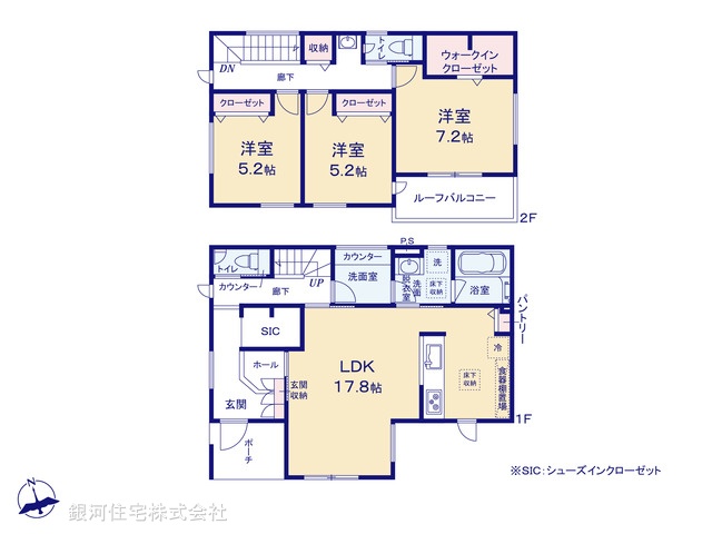 G00395104 千葉県千葉市緑区土気町 新築一戸建て 3980万円【間取図】