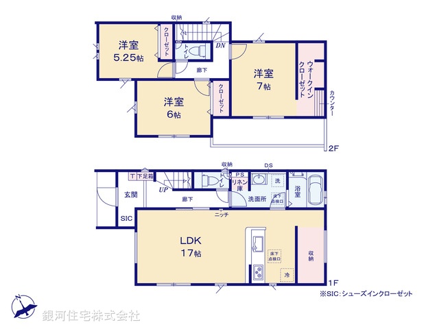 G00395110 千葉県船橋市旭町５丁目 新築一戸建て 4090万円【間取図】