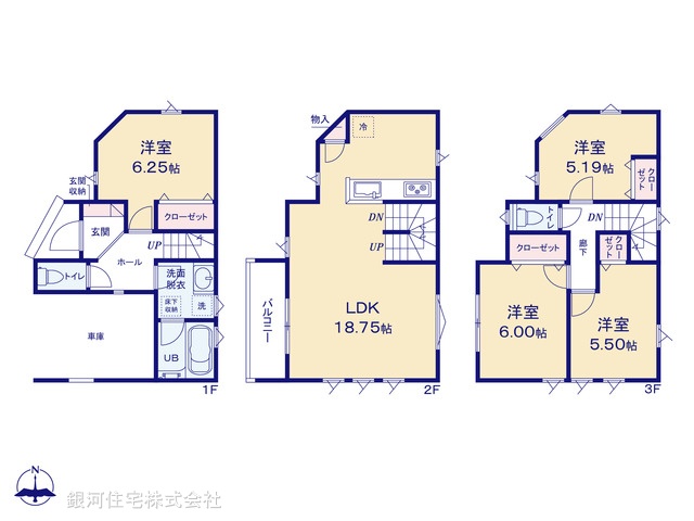 G00395114 神奈川県横浜市金沢区洲崎町 新築一戸建て 5180万円【間取図】