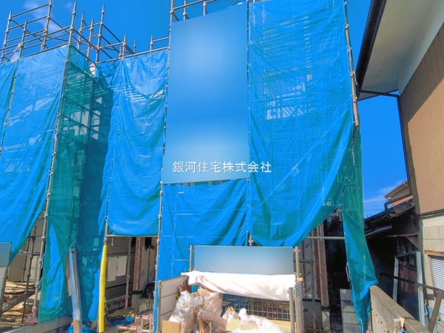愛宕２丁目