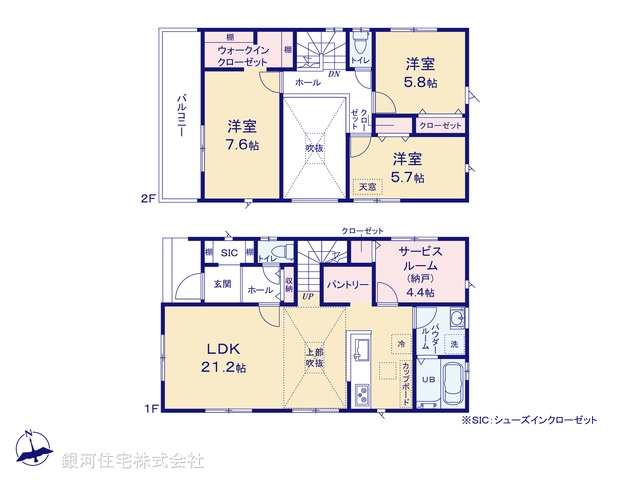 G00395125 神奈川県海老名市国分南３丁目 新築一戸建て 6190万円【間取図】