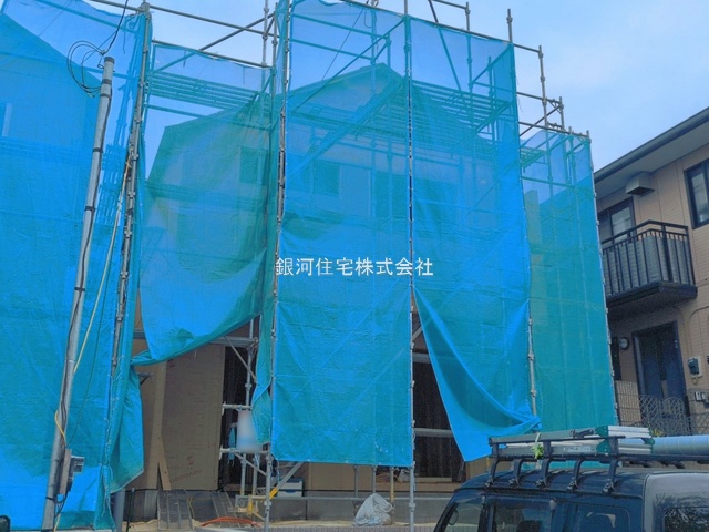 国分南３丁目