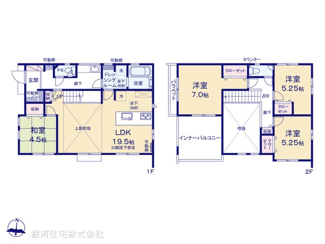 G00395129 神奈川県藤沢市本藤沢７丁目 新築一戸建て 6780万円【間取図】