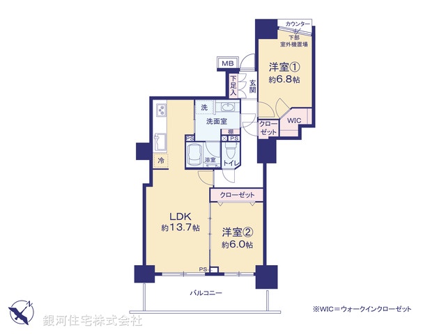 G00395132 埼玉県さいたま市中央区上落合７丁目 中古マンション 5099万円【間取図】