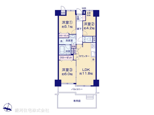G00395134 神奈川県茅ヶ崎市柳島１丁目 中古マンション 2099万円【間取図】