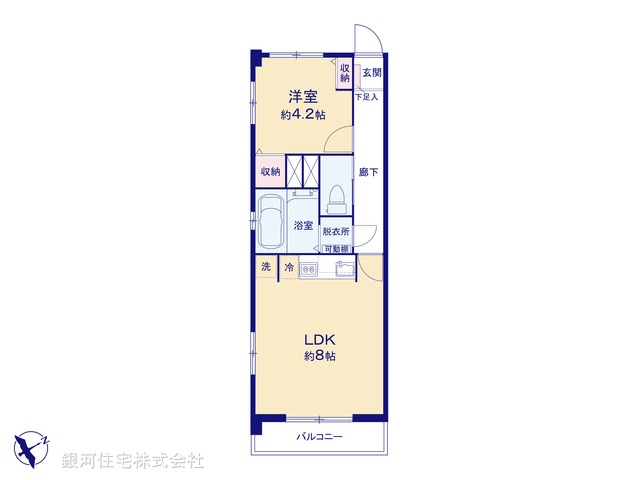 G00395136 東京都板橋区高島平３丁目 中古マンション 1480万円【間取図】