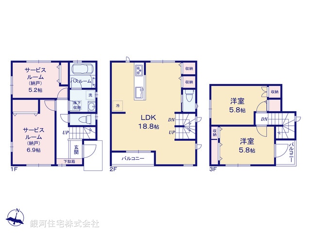 G00395146 東京都練馬区旭丘２丁目 新築一戸建て 5980万円【間取図】