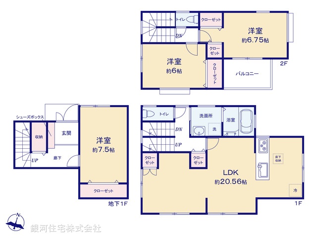 G00395149 神奈川県横浜市緑区東本郷４丁目 中古一戸建て 4399万円【間取図】