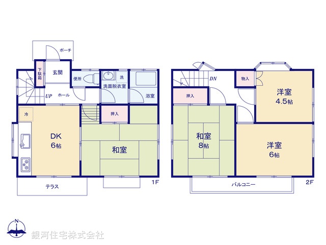 G00395154 東京都東大和市芋窪４丁目 中古一戸建て 2399万円【間取図】