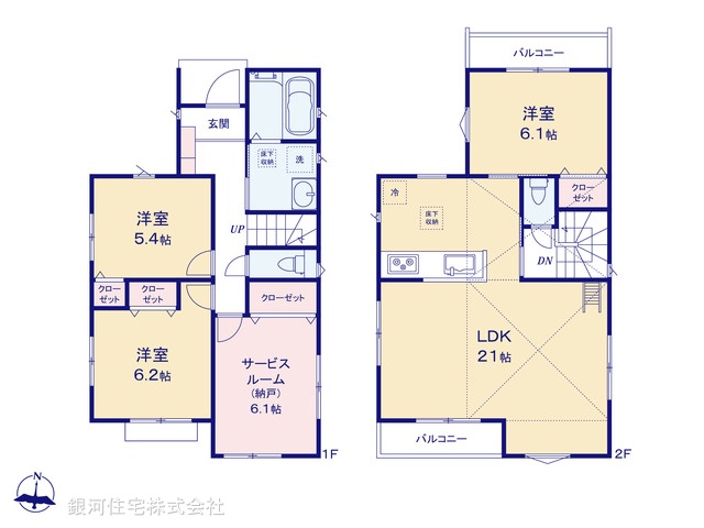 G00395157 千葉県柏市南逆井２丁目 新築一戸建て 3580万円【間取図】