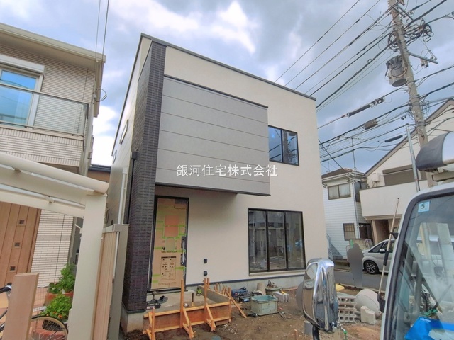 境南町１丁目