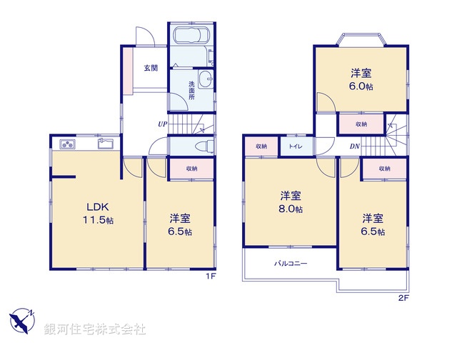 G00395168 埼玉県狭山市笹井１丁目 中古一戸建て 1590万円【間取図】