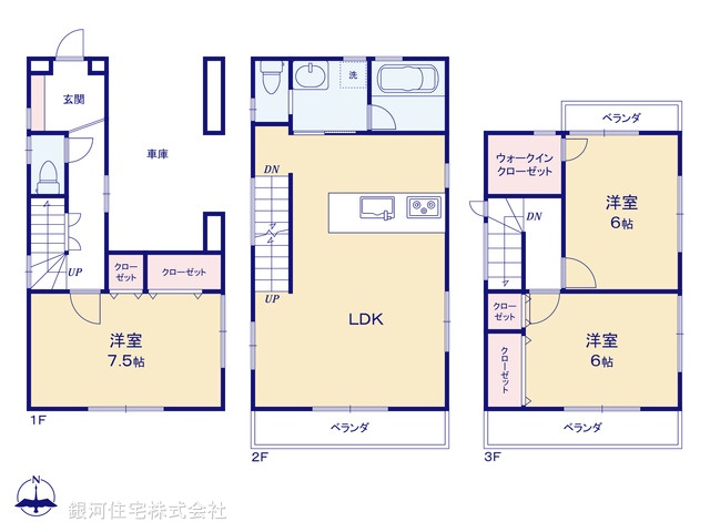 G00395169 埼玉県戸田市笹目４丁目 中古一戸建て 3280万円【間取図】
