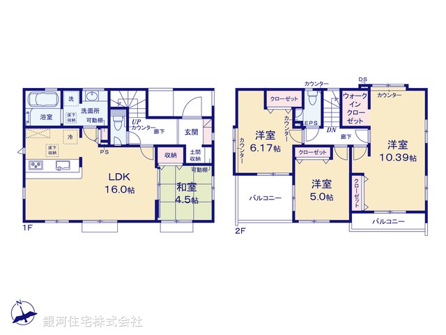 G00395176 埼玉県さいたま市西区大字佐知川 新築一戸建て 4698万円【間取図】