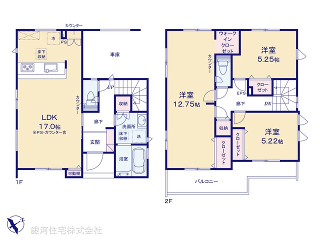 G00395177 埼玉県さいたま市緑区大字大門 新築一戸建て 5198万円【間取図】