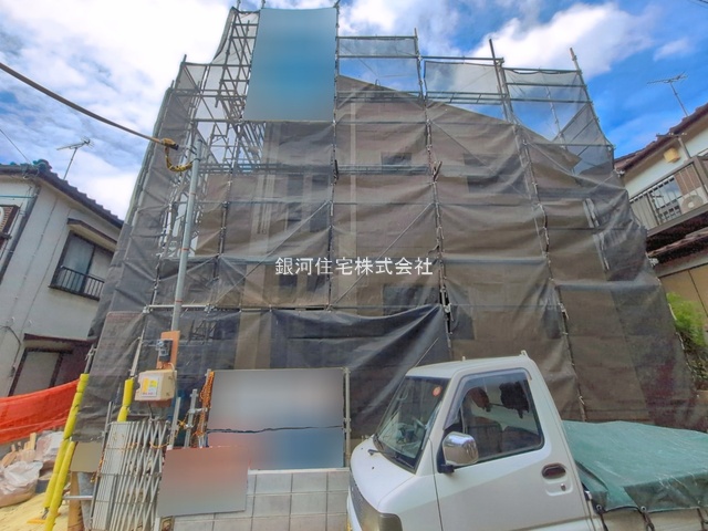 大野町４丁目
