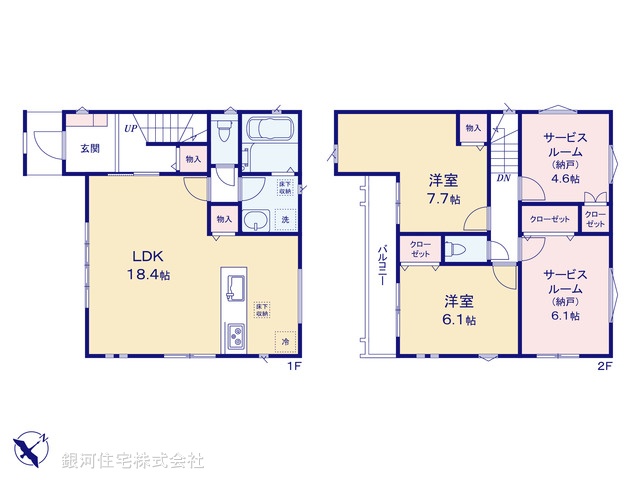 G00395182 千葉県市川市大野町４丁目 新築一戸建て 3880万円【間取図】