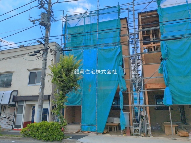 保木間５丁目