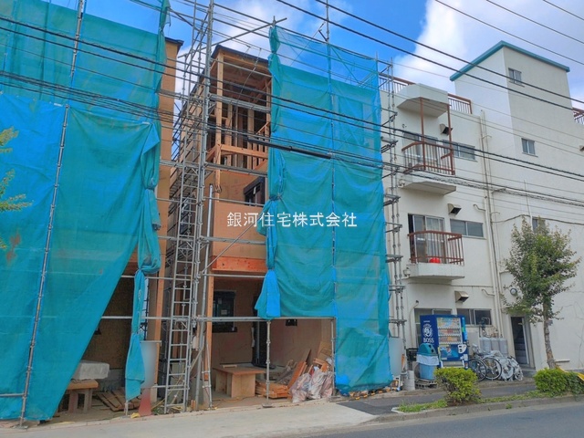 保木間５丁目