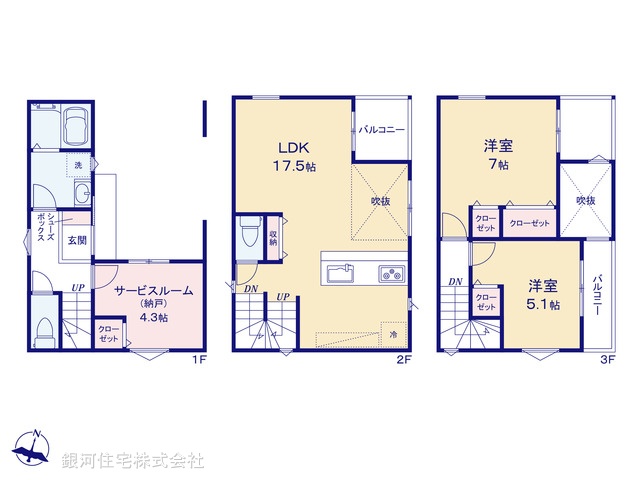 G00395185 東京都足立区保木間５丁目 新築一戸建て 4680万円【間取図】