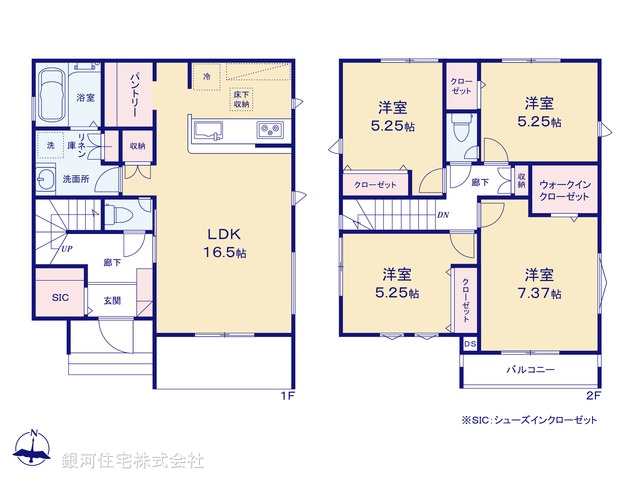G00395193 神奈川県相模原市緑区二本松３丁目 新築一戸建て 4380万円【間取図】