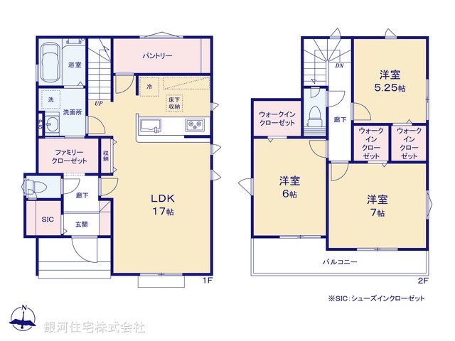 G00395194 神奈川県相模原市緑区二本松３丁目 新築一戸建て 4280万円【間取図】