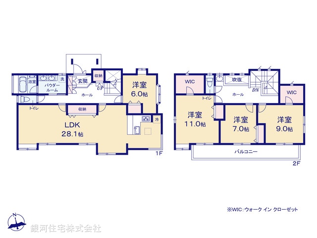 G00395199 神奈川県横須賀市秋谷 中古一戸建て 7399万円【間取図】