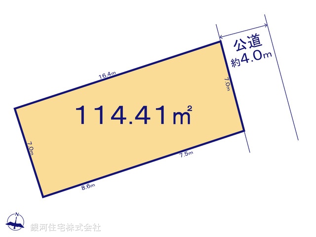 本大久保１丁目