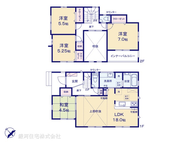 G00395205 神奈川県藤沢市柄沢 新築一戸建て 6580万円【間取図】