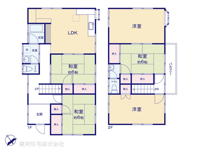 G00395208 千葉県印旛郡酒々井町酒々井 中古一戸建て 380万円【間取図】