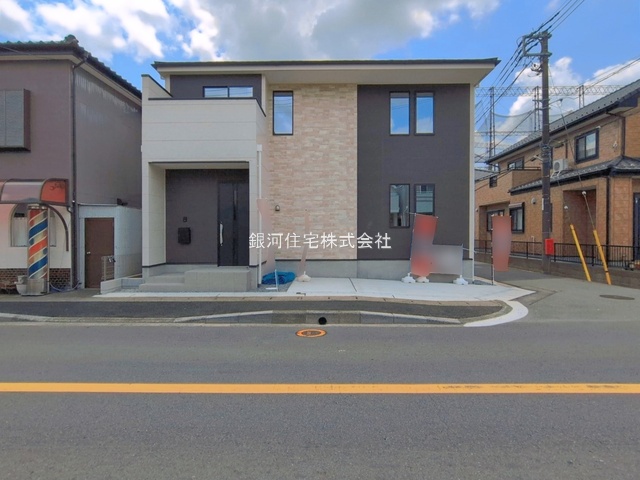 栄町６丁目