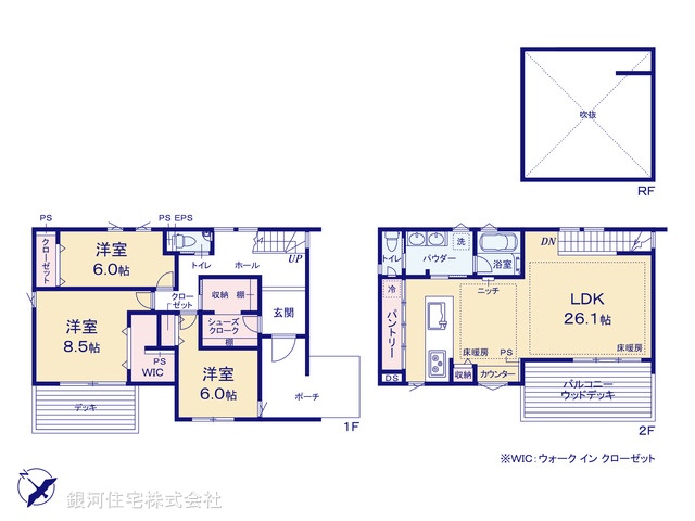 G00395217 神奈川県鎌倉市七里ガ浜東２丁目 新築一戸建て 1億3800万円【間取図】