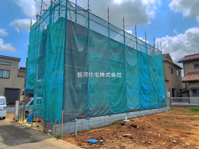 西原１丁目