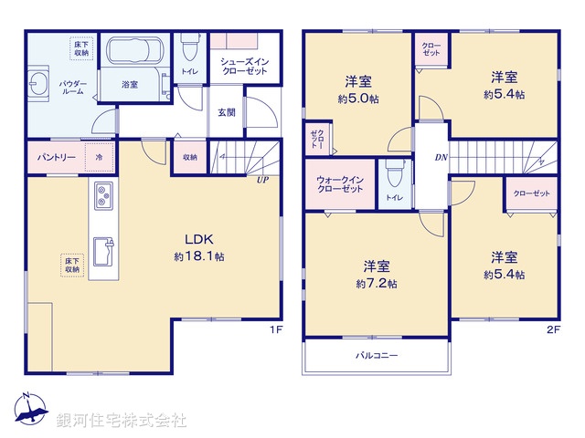 G00395222 神奈川県横浜市港南区上永谷４丁目 新築一戸建て 5780万円【間取図】