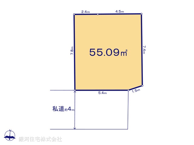 G00395236 埼玉県さいたま市桜区栄和４丁目 土地(建築条件付土地) 1780万円【区画図】