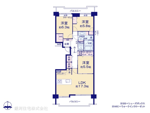 G00395239 神奈川県横浜市泉区緑園４丁目 中古マンション 5890万円【間取図】